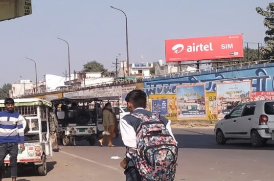 Unipole At Engineering College Flyover