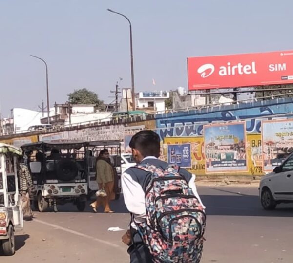 Unipole At Engineering College Flyover