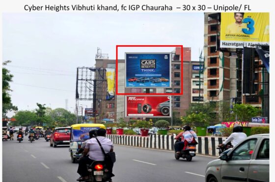 Unipole At Cyber Heights Vibhuti Khand