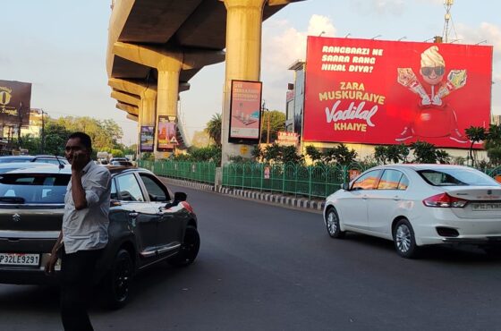 Billboard At Badshah Nagar Metro Station-Faizabad Road