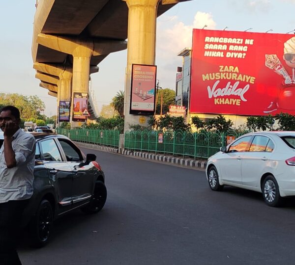 Billboard At Badshah Nagar Metro Station-Faizabad Road
